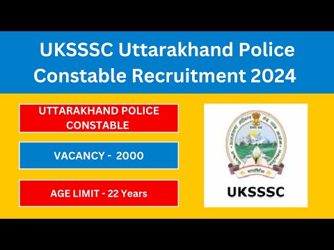 UKSSSC Notification 2024 | UKSSSC Vacancy, Salary, Eligibility 2024| Latest Government Jobs 2024