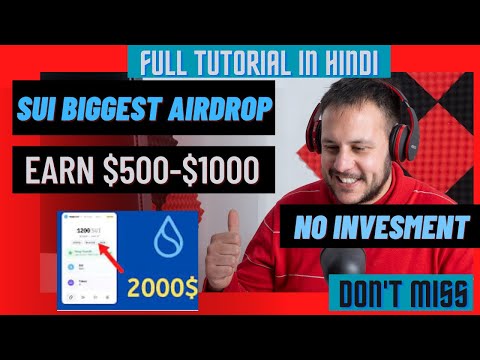 Sui Bigger then Arbitrum Airdrop | Dont Missed | EARN $500 - $1000 कैसे Claim करें SUI TOKEN