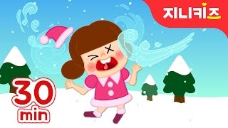 스키장 가는 길에 듣는 신나는 겨울동요 모음 ♪ 30분 | 멋진 눈사람, 겨울바람, 고드름, 하얀나라+ | 인기동요 연속듣기★지니키즈