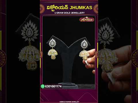 #shorts 1 Gram Gold Jhumkas Collection | FREE SHIPPING | COD