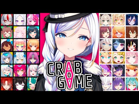 【Crab Game】yes that was my idea