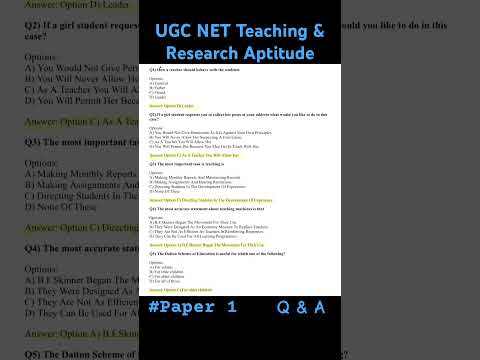 UGC NET Teaching & Research Aptitude Paper -1 | Question and Answer - shorts 1 #shorts #trending