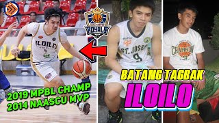 PRIDE OF BARANGAY TAGBAK ILOILO - Aaron Jeruta | Iloilo United Royals