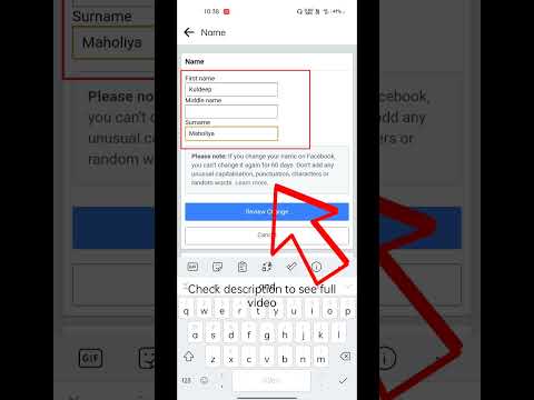 facebook id ka name kaise change kare | how to change name in facebook | #shorts | tips km