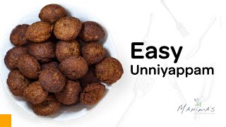 Easy Unniyappam | ഈസി ഉണ്ണിയപ്പം