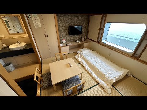 Trying Ferry Trip in the Moving Japan's Tatami Room | On the Seto Inland Sea in Japan