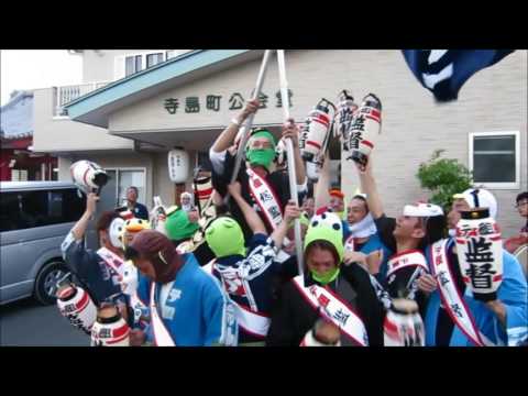 平成28年度寺島町浜松祭りおまけ