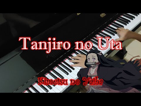 Kamado Tanjiro no Uta - Demon Slayer OST (Piano Cover by Hudson Lois)