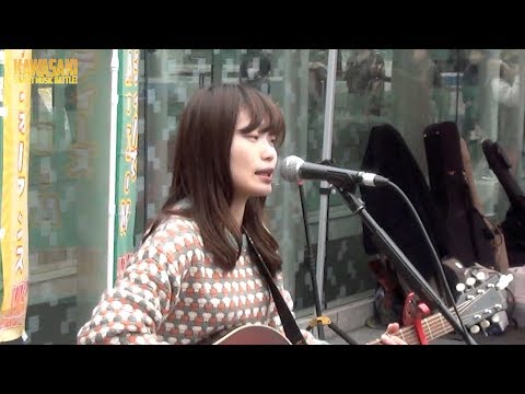 近藤真由（KAWASAKI STREET MUSIC BATTLE９ PRライブ)