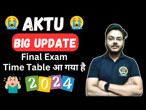 AKTU Big Update 😱😱😱😱 Final Exam Time Table 😭😭 किस semester के कब है exam 😒😒 Punit Sir