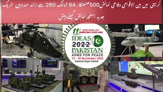 11th edition of International defence exhibition IDEAS 2022 Karachi PAF | navy | pakistan army. #pak