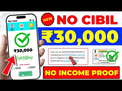 ₹30,000 Loan in Minutes | New Loan App 2024 Today | Loan App Fast Approval 2024 | Low CIBIL Loan App