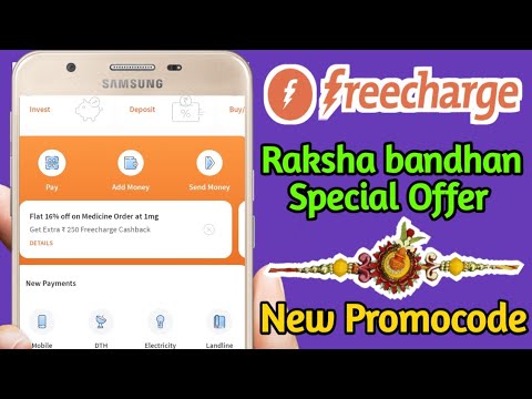 Freecharge New Promocode|Freecharge New offer| Freecharge New Cashback Offer| Freecharge today offer