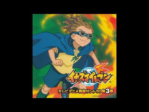 Farewell, Gouenji Shuuya (Piano Version)