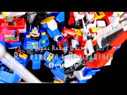 SMP SRX R-2強化型 & R-3強化型 套組 | SMP スーパーロボット大戦OG R 2パワード＆R 3パワード | 奕直玩玩具