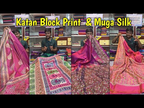 50+ Katan Block Print | Muga Tussar Silk | Katan Block Print | Muga Silk | Bishnupuri Silk@silkbhes