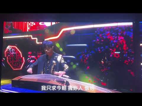 周杰倫!!到底還有什麼不會的?? 【#周杰倫嘉年華演唱會 】紅塵客棧（古箏全曲）#台北大巨蛋