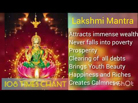 Let Money Abundance chase you | Karthika Masa 2023 mantra | 108 times