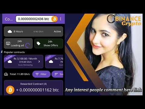 Bitcoin Earn without Investment || No Investment || How To Eran Bitcoin || Bitcoin Mining