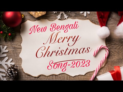 New Christmas Song-2023 and other | Rony Biswas