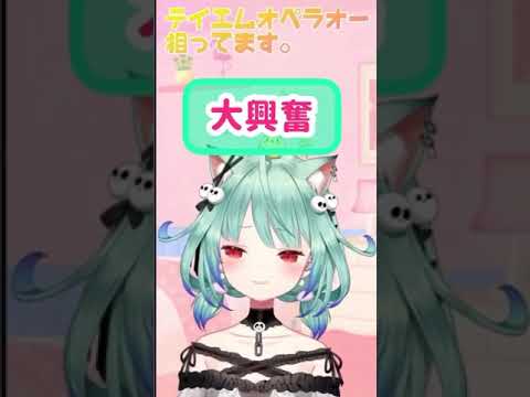 【ホロライブ】推しへの愛が止まらないるしあ(※音量注意)【潤羽るしあ】