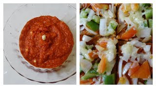 #PizzaSauce | Homemade Pizza Sauce Recipe |Tomato Sauce as Side Dish for snacks | Tangy Spicy Sauce