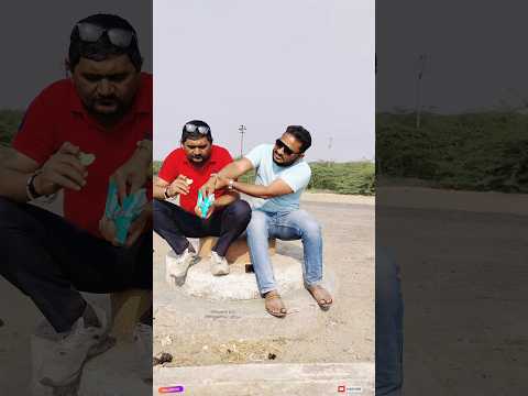 #desicomedy #gujju #gujjucomedy #comedyshorts #funnyshorts #comedyvideo #funnyvideo #comedy #funny