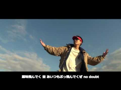 SUSHIBOYS - サンバイザー 【Official Music Video】