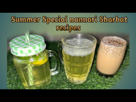 Summer special nannari sharbat recipes | nannari sharbat recipes in telugu | nannari sharbat