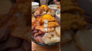 【福岡グルメ】ハイクオリティすぎる焼肉屋 #shorts #福岡グルメ