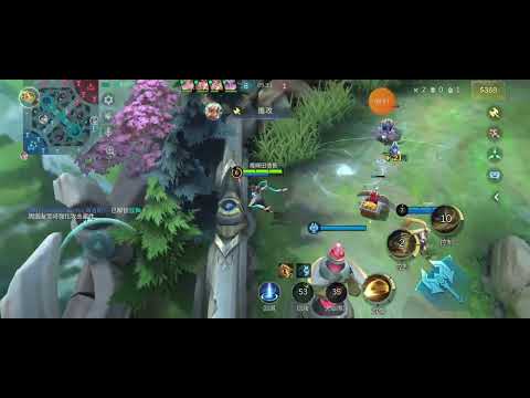 Mobile Legends：Bang Bang 維爾