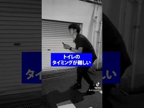 訪問看護あるある？？#神戸 #訪問看護 #訪問看護ステーション #ファースト訪問看護ステーション灘