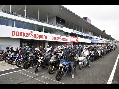 bike! bike! bike! 2019 suzuka