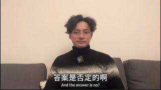 “被按在地上摩擦”！中国没有很好的手段应对美国川普的”关税战”！