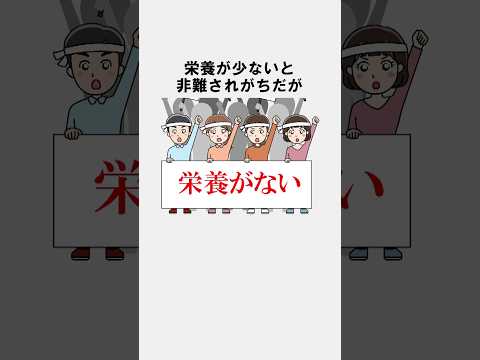 もやしに関する驚きの健康効果