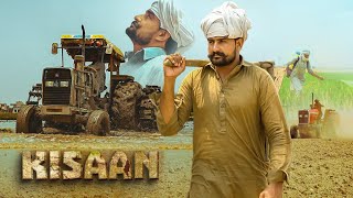 kisan : sahbimattu | official Punjabi song | seemab arshad | Adam Gabriel