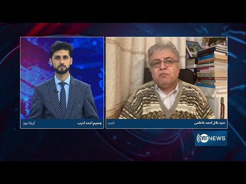 8pm News Debate: IEA's reactions over Pakistan's remarks on Ghaznavi|واکنش به اظهارات پاکستان، غزنوی