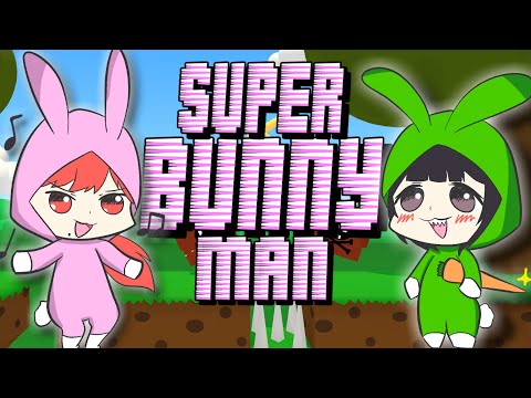 【Super Bunny Man】配信しながら次の参加型のゲーム決めするぞ！【あすぼく】