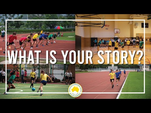 AISHK Sports: What is Your Story?