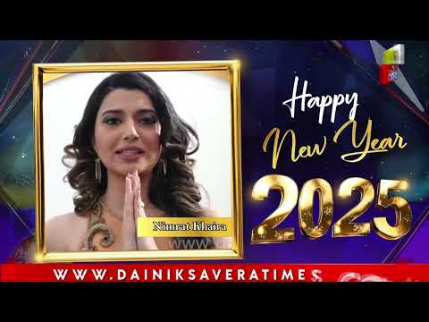 Nimrat Khaira Wishes You All A Very Happy New Year 2025