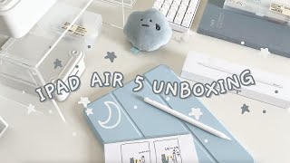 ipad air 5 (starlight) 🌟 unboxing + Apple Pencil and accessories