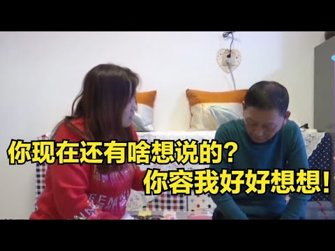 直白大媽來相親，大爺說啥她都能對兩句，最後大爺竟主動留手機號 #中老年相親 #相親 #綜藝