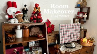 Room Makeover｜冬の部屋づくり🌲｜サンタミッフィー＆クリスマスグッズで模様替え