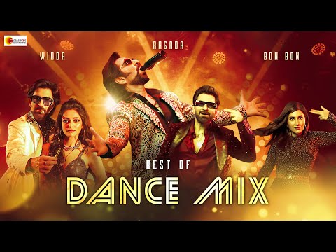 Jeet's Best of Dance Mix| JEET | Nilayan | Nakash Aziz | Mika Singh | Aneek