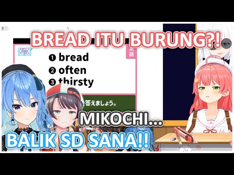 ELITE English MIKO Kali ini Membuat SUISEI Dan SUBARU Heran | (Hololive Clips)