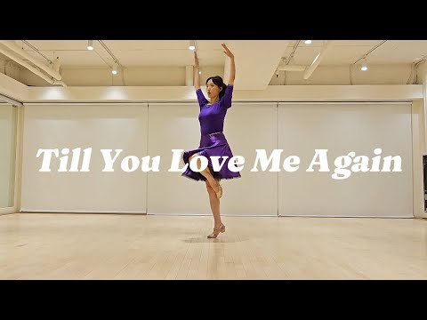 Till You Love Me Again (2 Wall) Line Dance Tutorial l 틸 유 러브 미 어게인 라인댄스 설명영상 l Linedancequeen