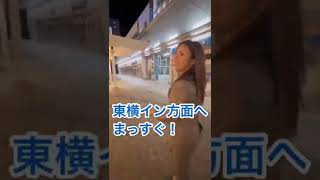 静岡の藤枝駅からClarisへの行き方♡