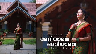 ARIYATHE  ARIYATHE  COVER DANCE |SHALUMENON|