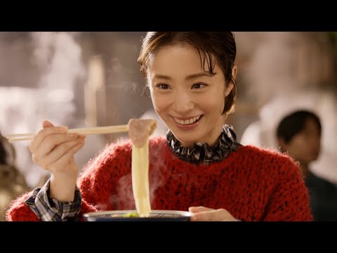 丸亀製麺「ひと手間かけた、冬のできたて。鴨ねぎうどん」編