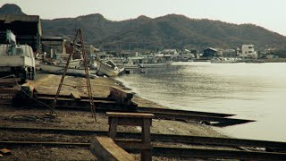 波が静かな日　庵治漁港周辺 | 香川県 高松市 | Cinematic Video | SONY FX3